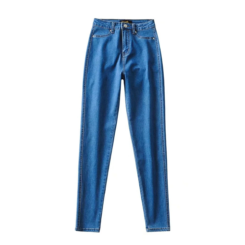 Women's High Waist Stretch Slim Fit Skinny Thin Hip Raise Jeans