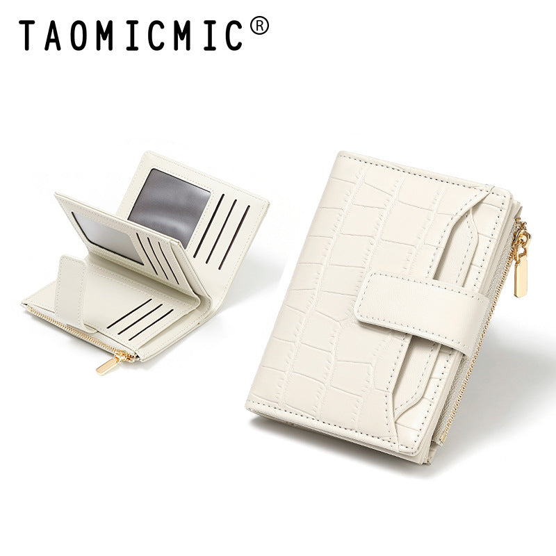 Women's Stone Pattern Two Fold Double Layer Ladies Wallets