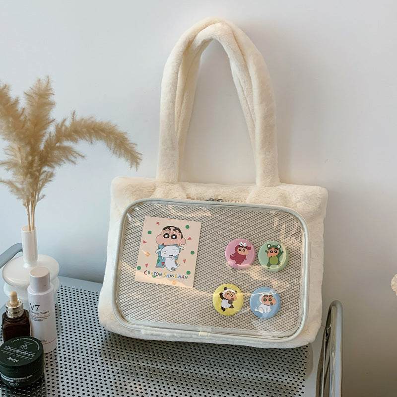 Cute Plush Simple Daily Commuting Large Shoulder Bags