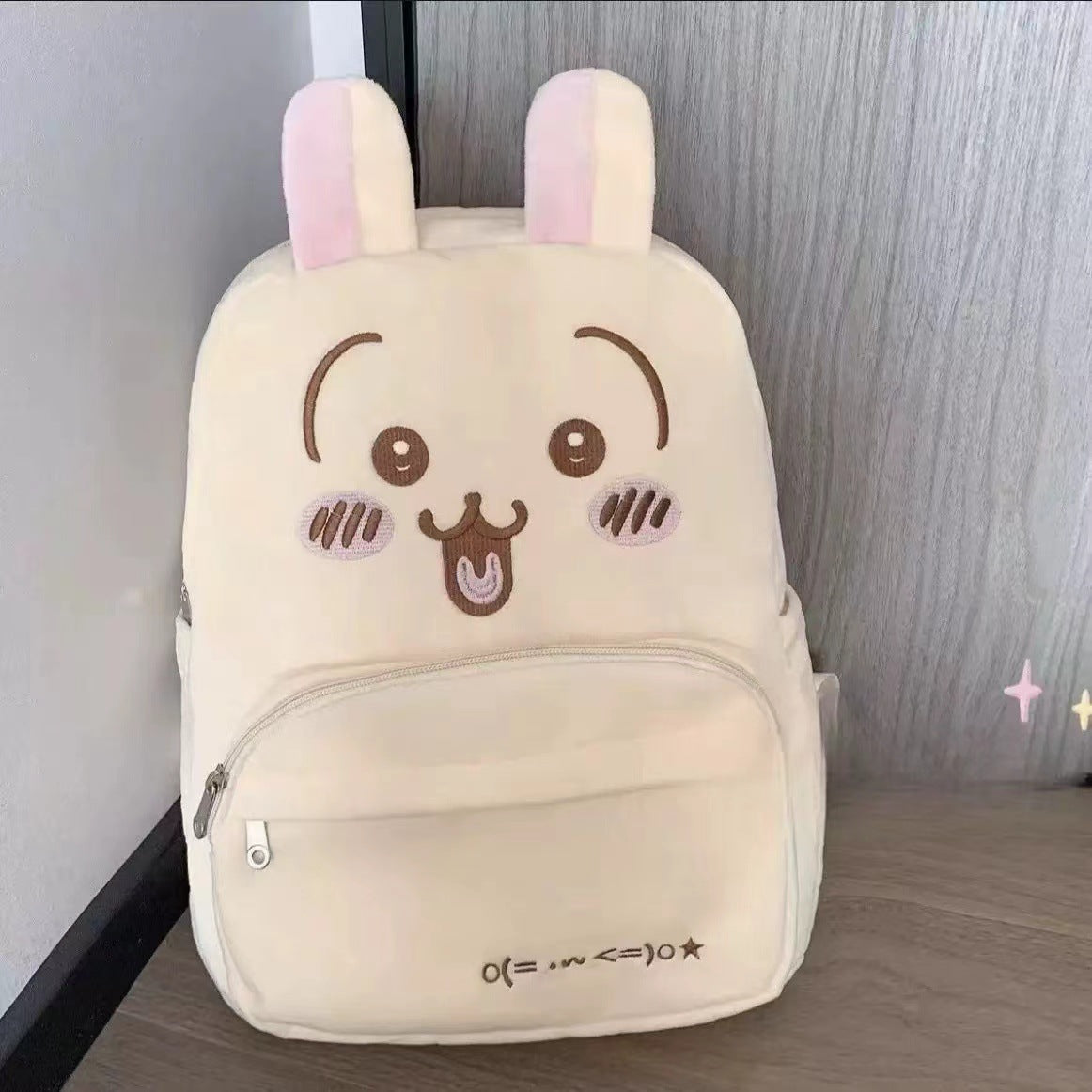 Beautiful Versatile Cute Plush Gift Storage Shoulder Bags
