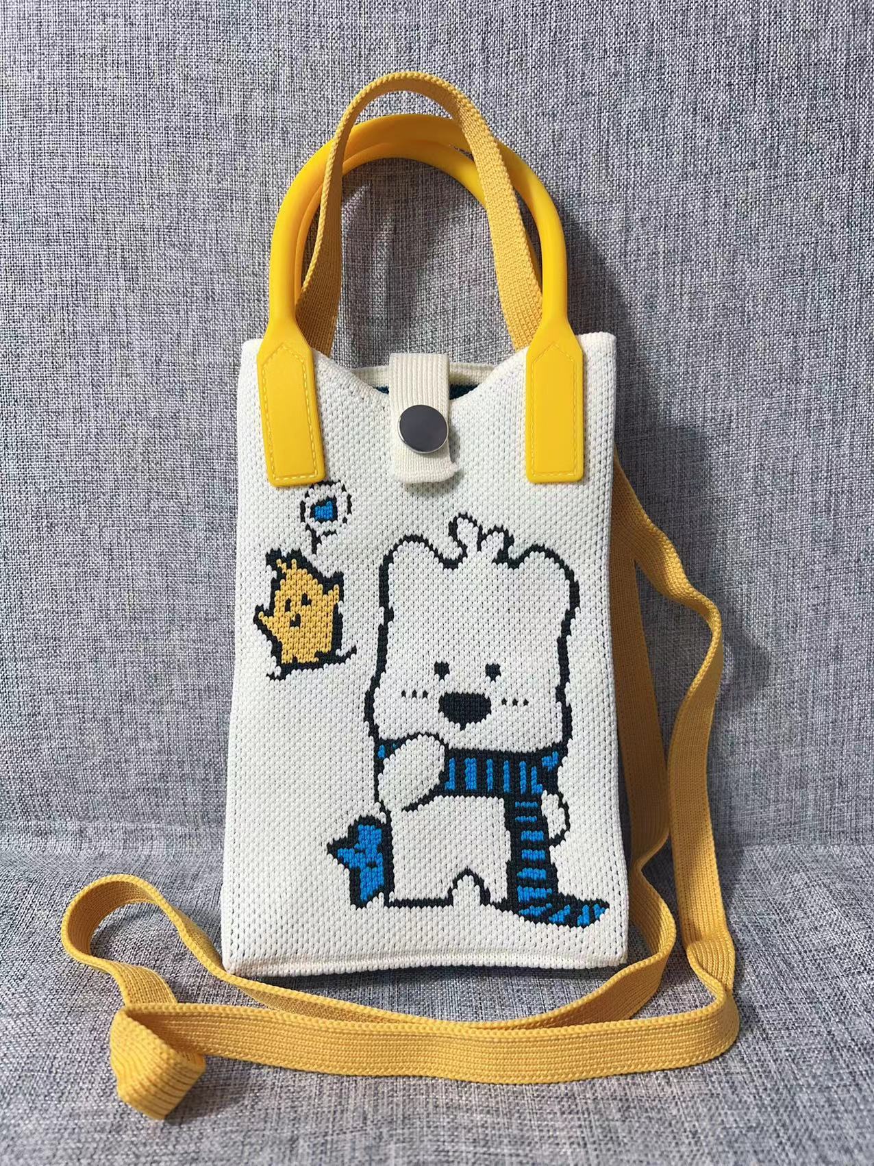 Cute Cartoon Knitted Korean Style Minority Phone Bags