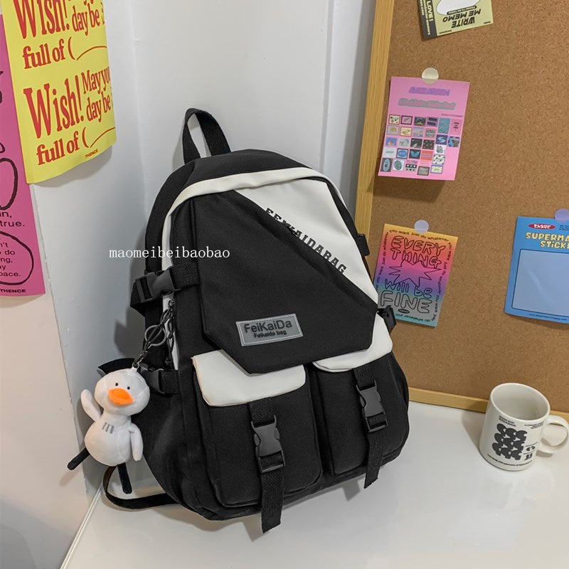 Men's High Trendy Cool Lightweight Female College Backpacks