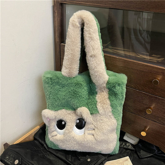 Women's Adorable Pet Cute Kitten Female Plush Handbags