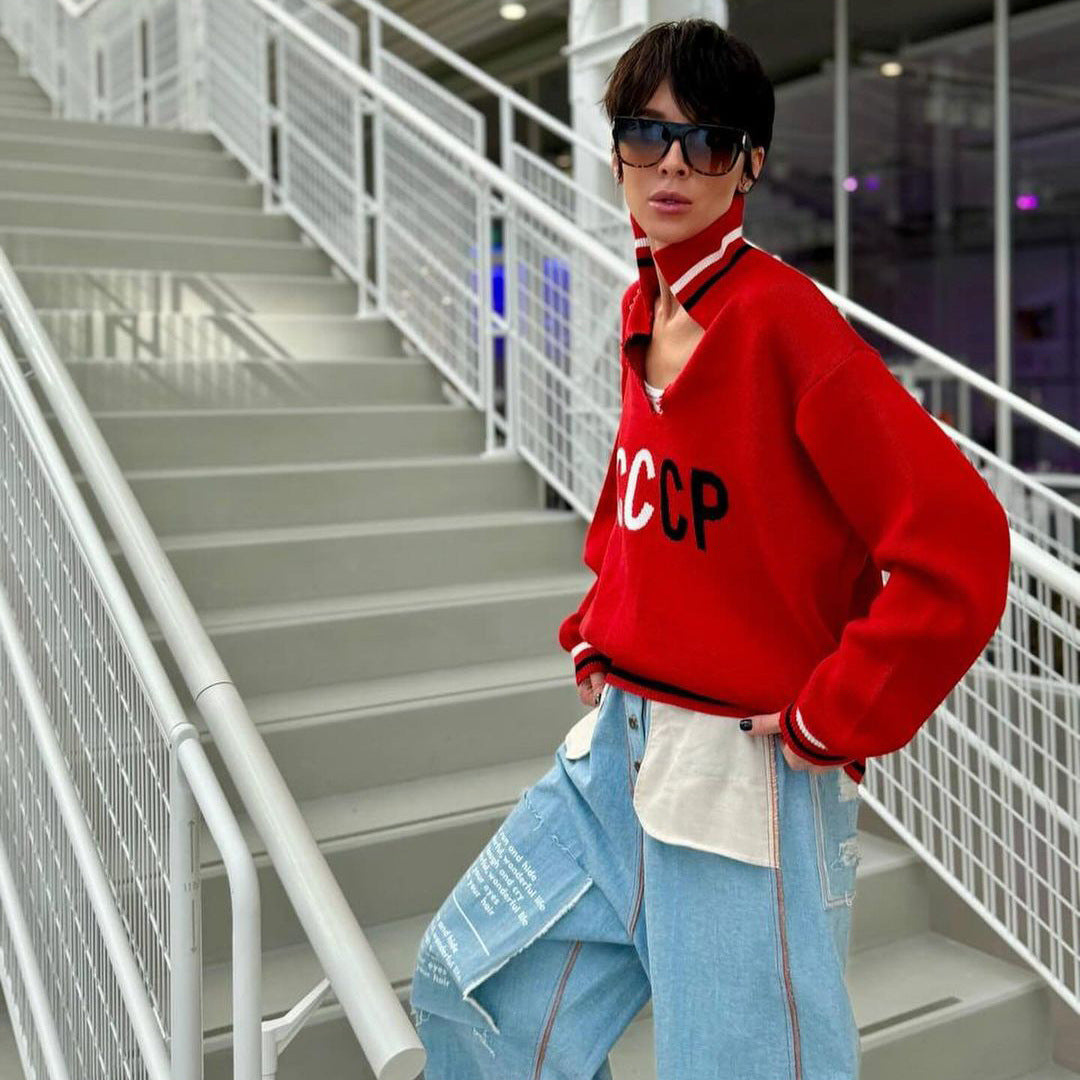 Women's Letter Yarn-dyed Hem Tightening Soft Glutinous Lapel Sweaters