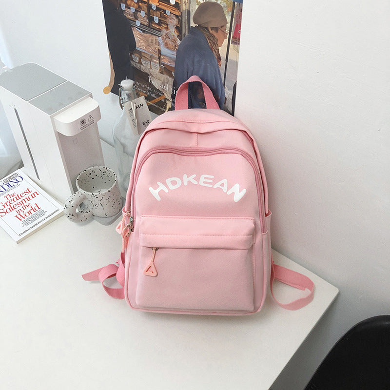 Style Simple Cute Big Size Junior Middle School Students' Schoolbags