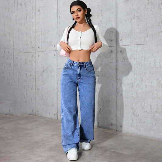Women's Spicy Style High Waist Straight Loose Jeans