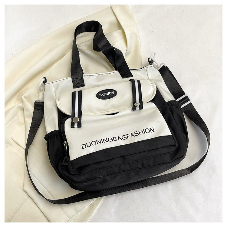 Women's Korean Style Short Distance Large Capacity Tote Bags