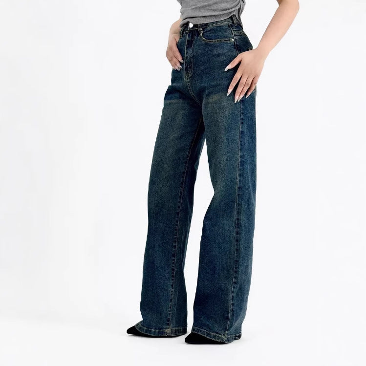 Women's Classy Graceful Russian Wide Leg Jeans