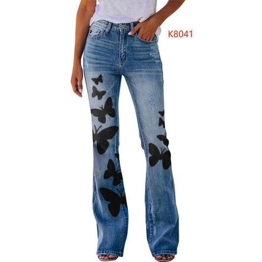 Women's Imitation Fashion Casual Trousers Thin Women's Jeans