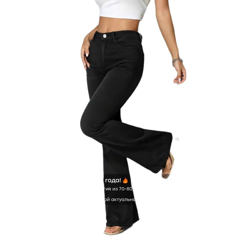 Women's Creative Fashion Russian Trousers Autumn Jeans