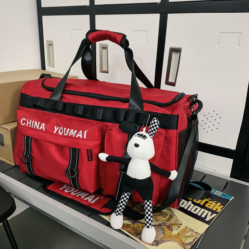 Women's & Men's & Wet Separation Training Short Trip Travel Bags