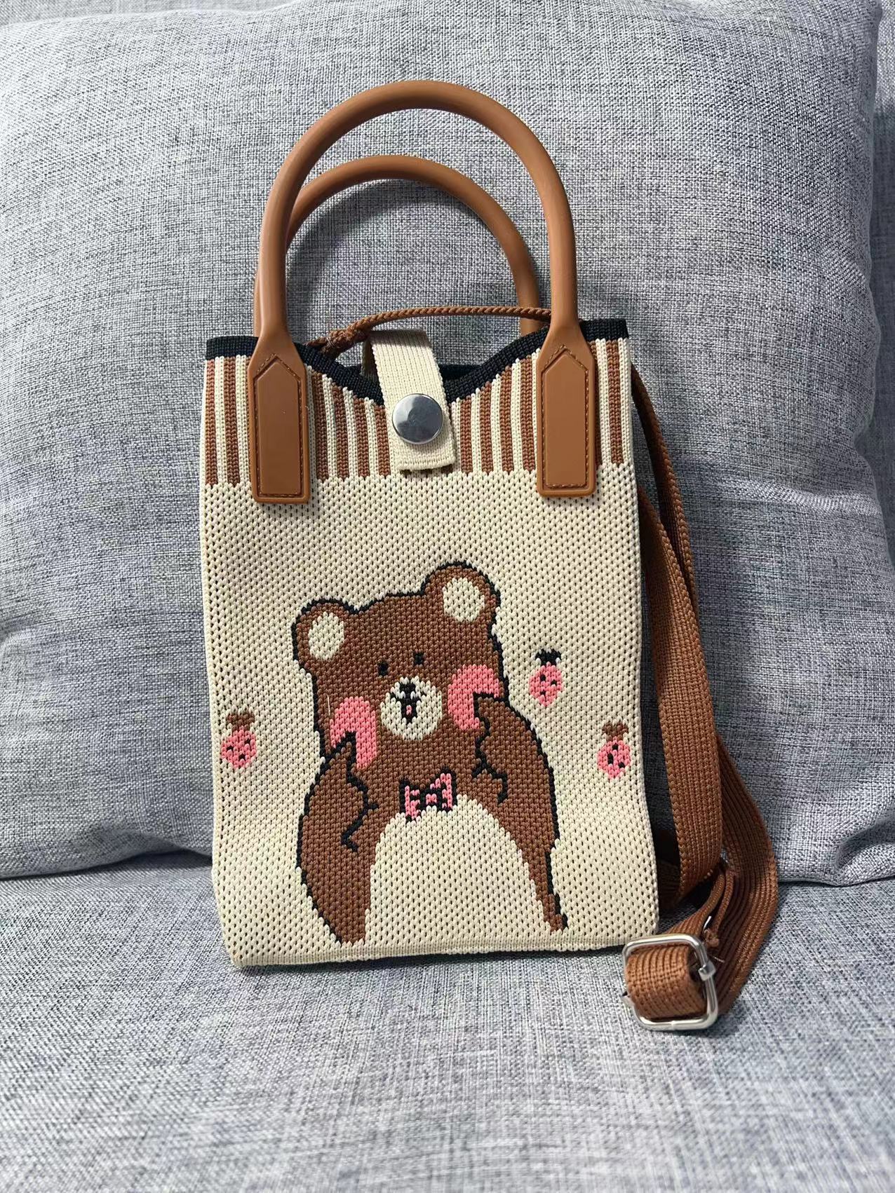 Summer Cartoon Mobile Wool Knitted Adjustable Bags