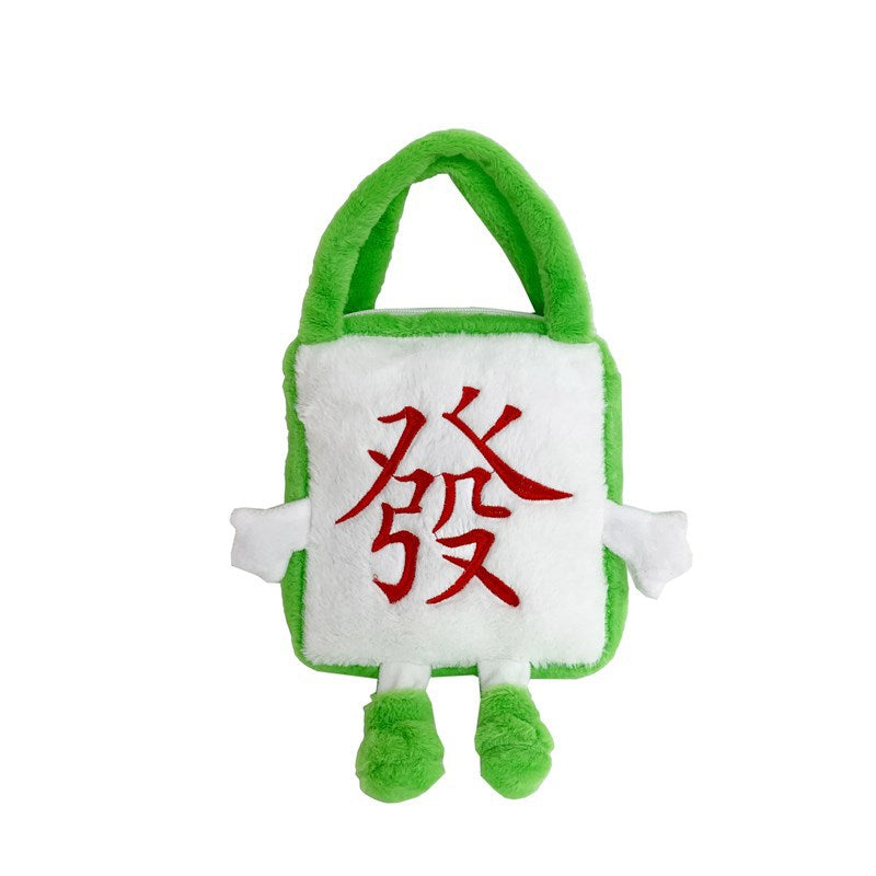 Plush Cute Furry Doll Personality Birthday Handbags