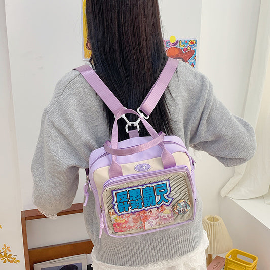 Cute Cartoon Large Capacity Commuter Korean Middle School Students' Schoolbags