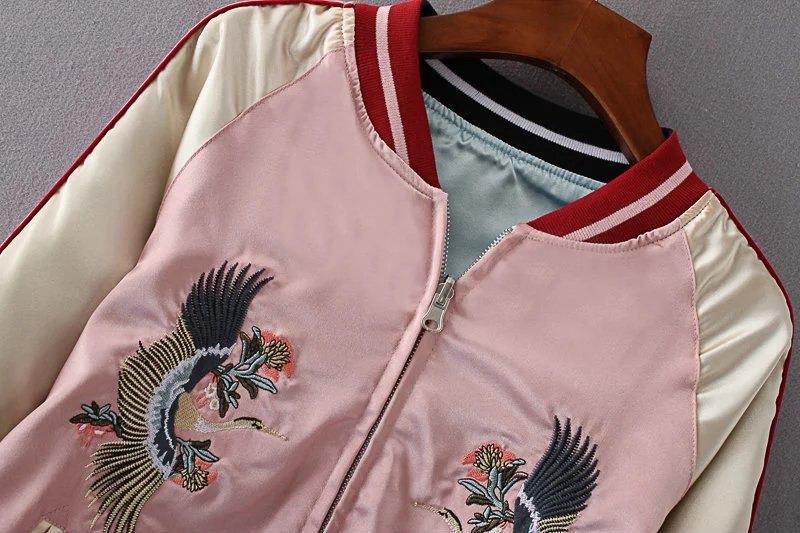 Women's Tiger Mount Fuji Embroidered Retro Style Loose Jackets