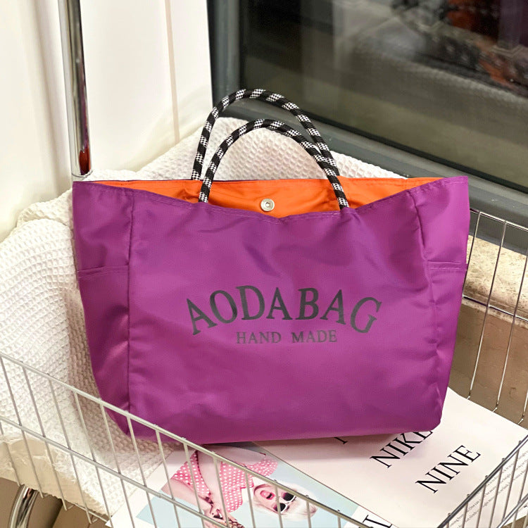 Dopamine Simple Letters Large Capacity Mummy Bags