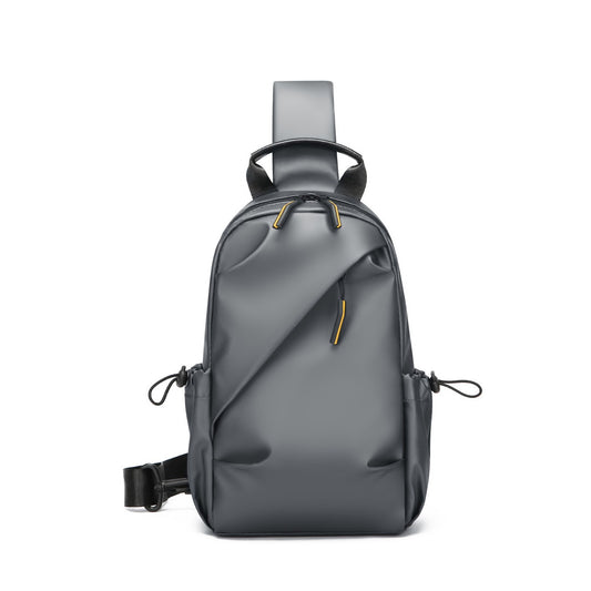 Men's Unique Fashion Portable Burden Alleviation Men's Shoulder Bags