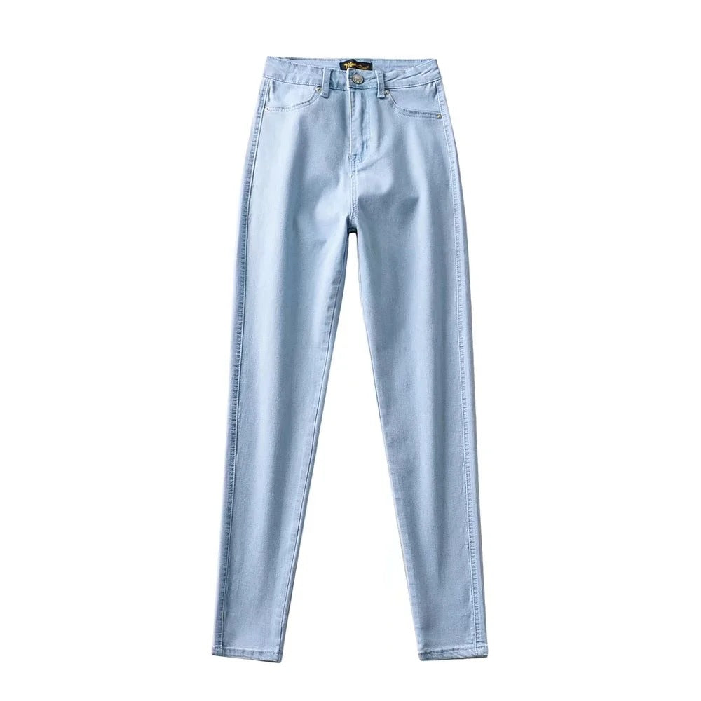 Women's High Waist Stretch Slim Fit Skinny Thin Hip Raise Jeans