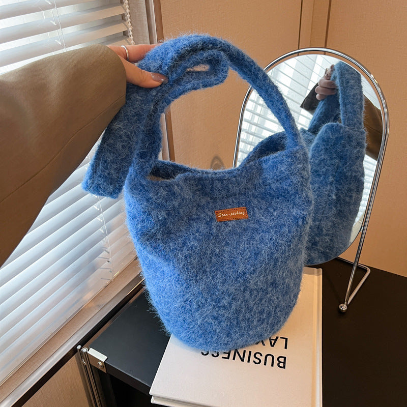Women's Trendy Cool Glamorous Winter Plush Shoulder Bags