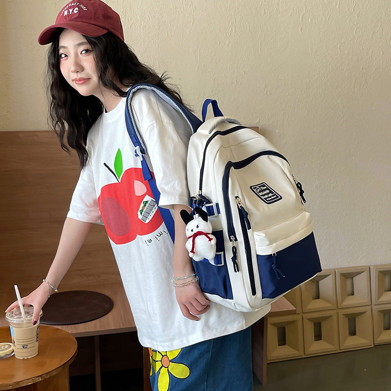Women's Large Capacity Style Contrast Color Fashion Middle School Students' Schoolbags