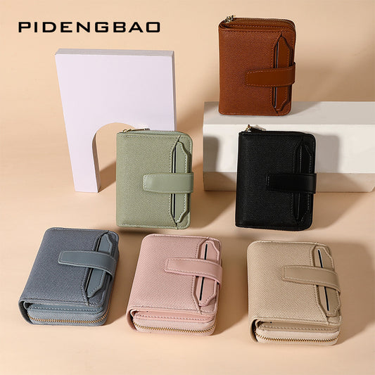 Women's Versatile Beautiful Charming Short Zipper Ladies Wallets