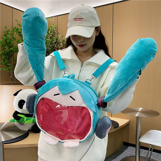 Future Good-looking Early High College Burden Reduction Middle School Students' Schoolbags