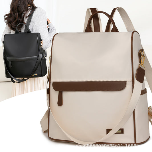 Women's Fashion Large Capacity Junior High Contrast Backpacks