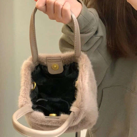 Women's Cute Style Plush Korean High Sense Design Crossbody Bags