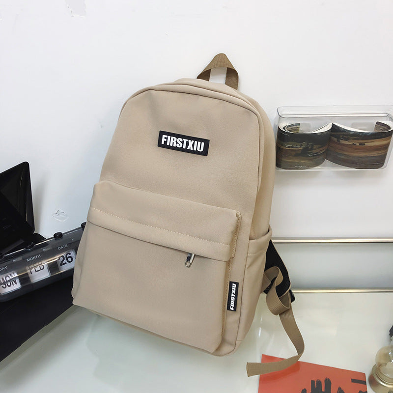 Junior High Stroke Simple Good-looking Male Middle School Students' Schoolbags