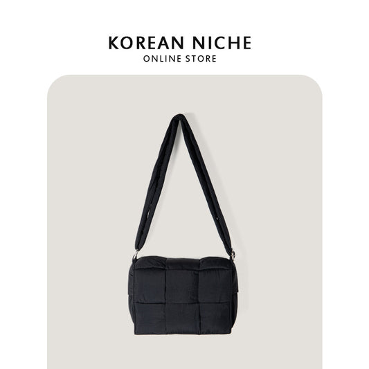 Fresh Literary Female Niche High-grade Woven Crossbody Bags