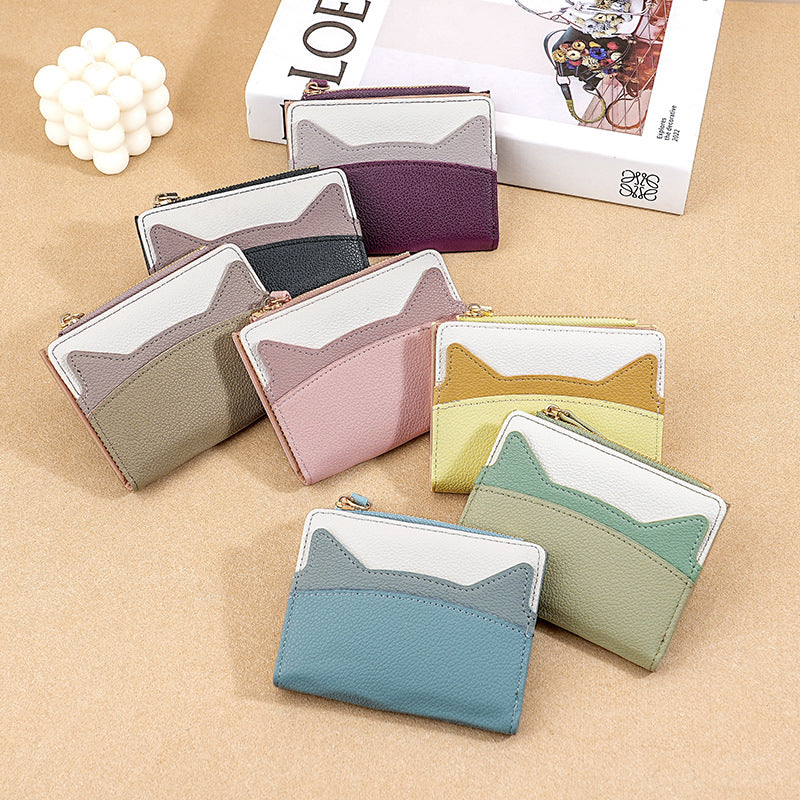 Women's Fashion Korean Mini Thin Contrast Color Card Holder