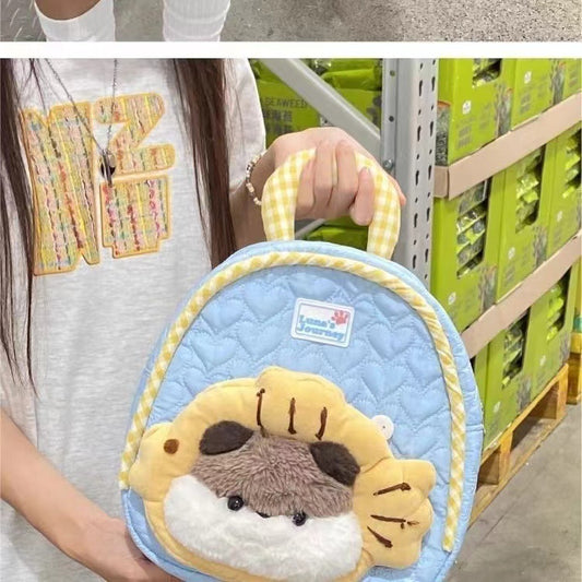 Women's Super Cute Style Good-looking Gift Summer Backpacks