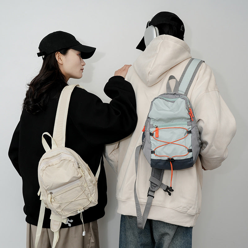 Women's Style Cute Drawstring Mini Lightweight Backpacks