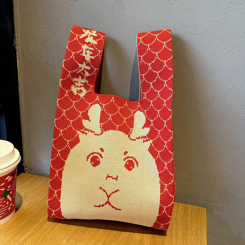 Women's Happy Knitted Fashion Trendy Large Capacity Handbags