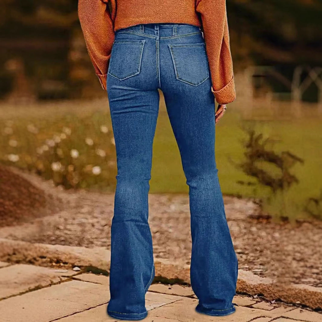 Women's Fashion Trendy Elastic Slim Fit Slimming Women's Jeans