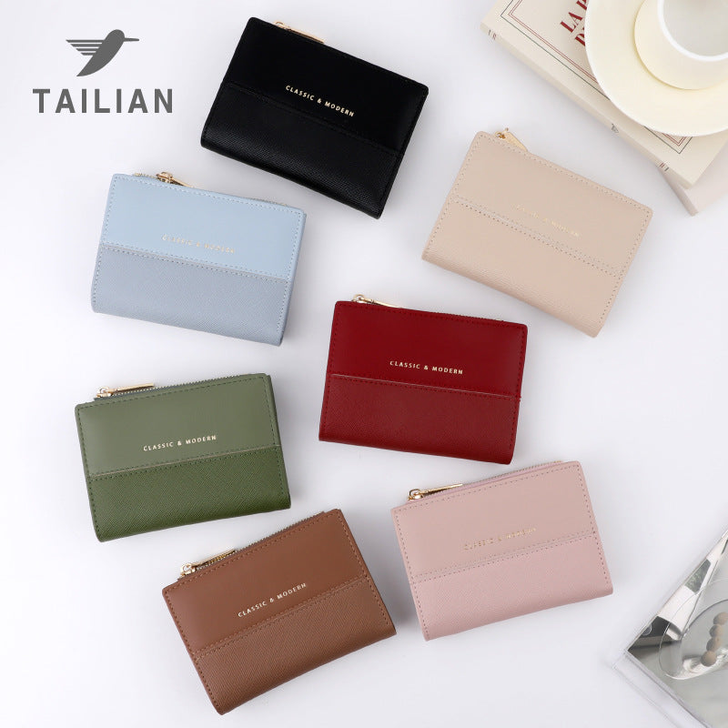 High-grade Folding Stitching Fashion Korean Style Ladies Wallets