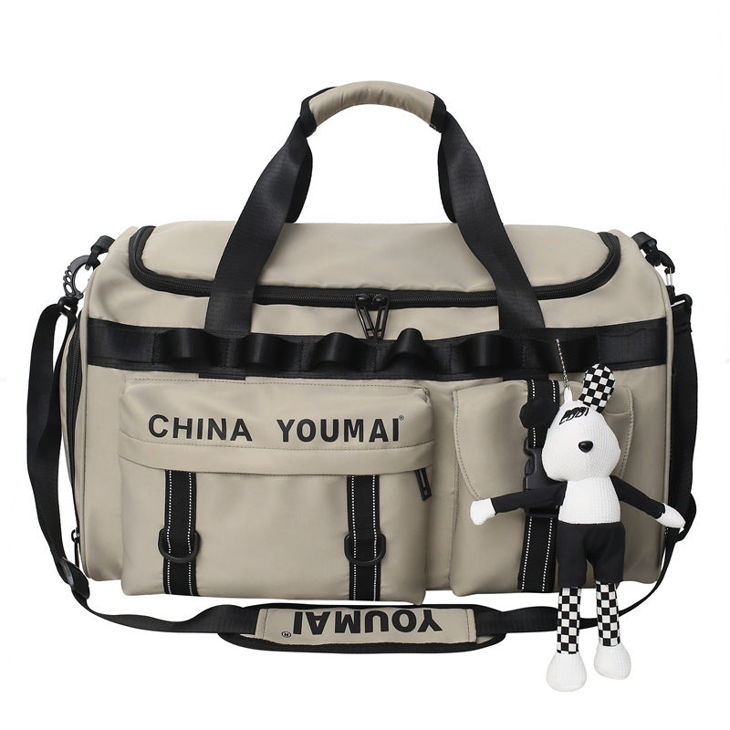 Women's & Men's & Wet Separation Training Short Trip Travel Bags