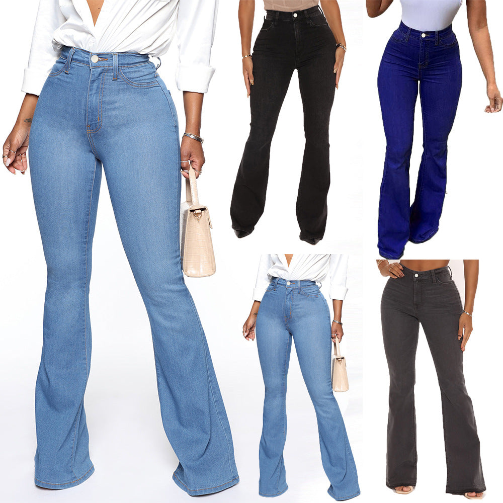 Women's Flared For Hip Raise Slimming Mop Oversized Women's Jeans