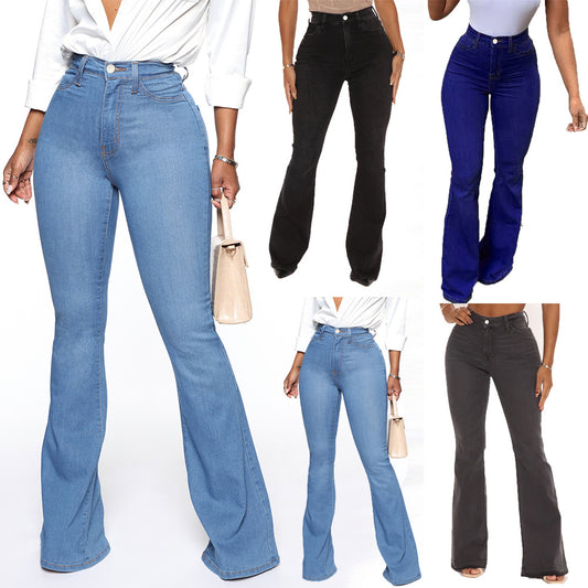 Women's Flared For Hip Raise Slimming Mop Oversized Women's Jeans