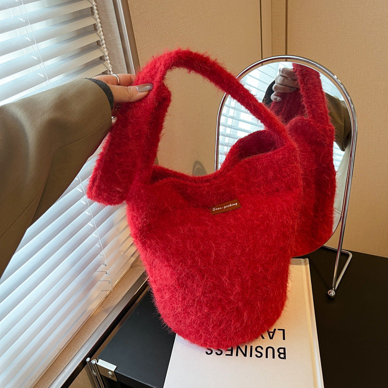 Women's Trendy Cool Glamorous Winter Plush Shoulder Bags