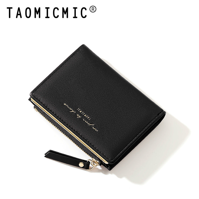 Women's Short Simple Two-fold Zipper Folding Change Ladies Wallets