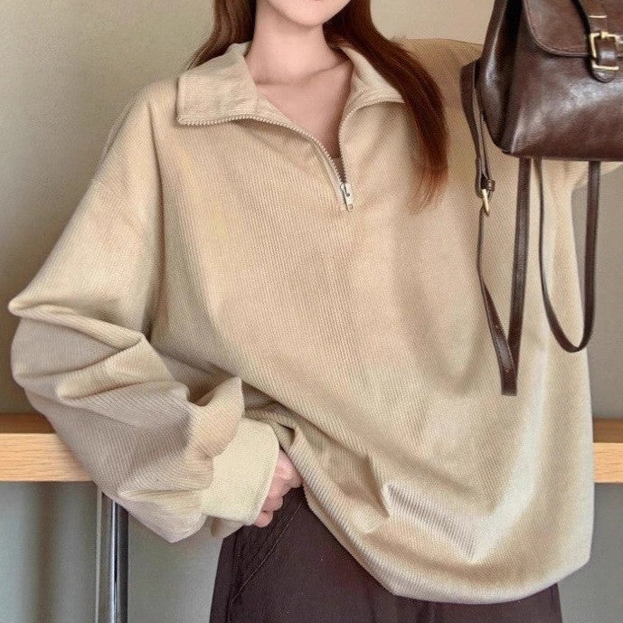 Style Stand Collar Sunken Stripe Leopard Sweaters