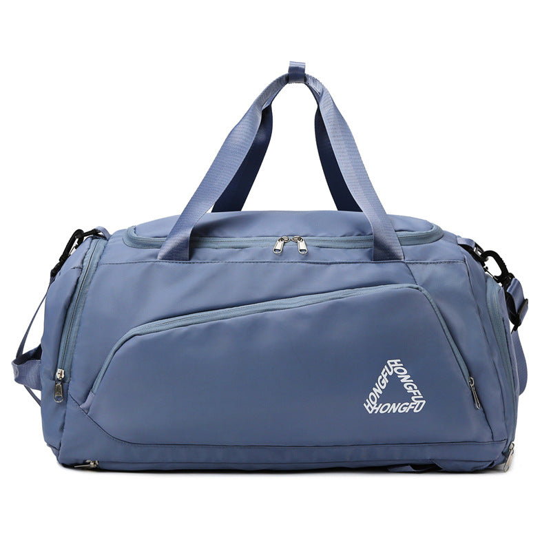 Simple Large Capacity Dry Wet Separation Travel Bags