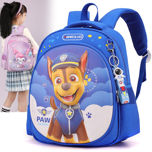 Glamorous Toddler Cute Clow Class Boys Kindergarten School Bags
