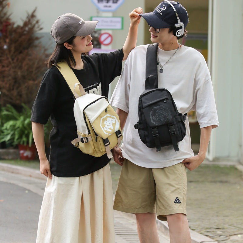 Versatile Men's Fashion Trendy Large Capacity Men's Chest Bags