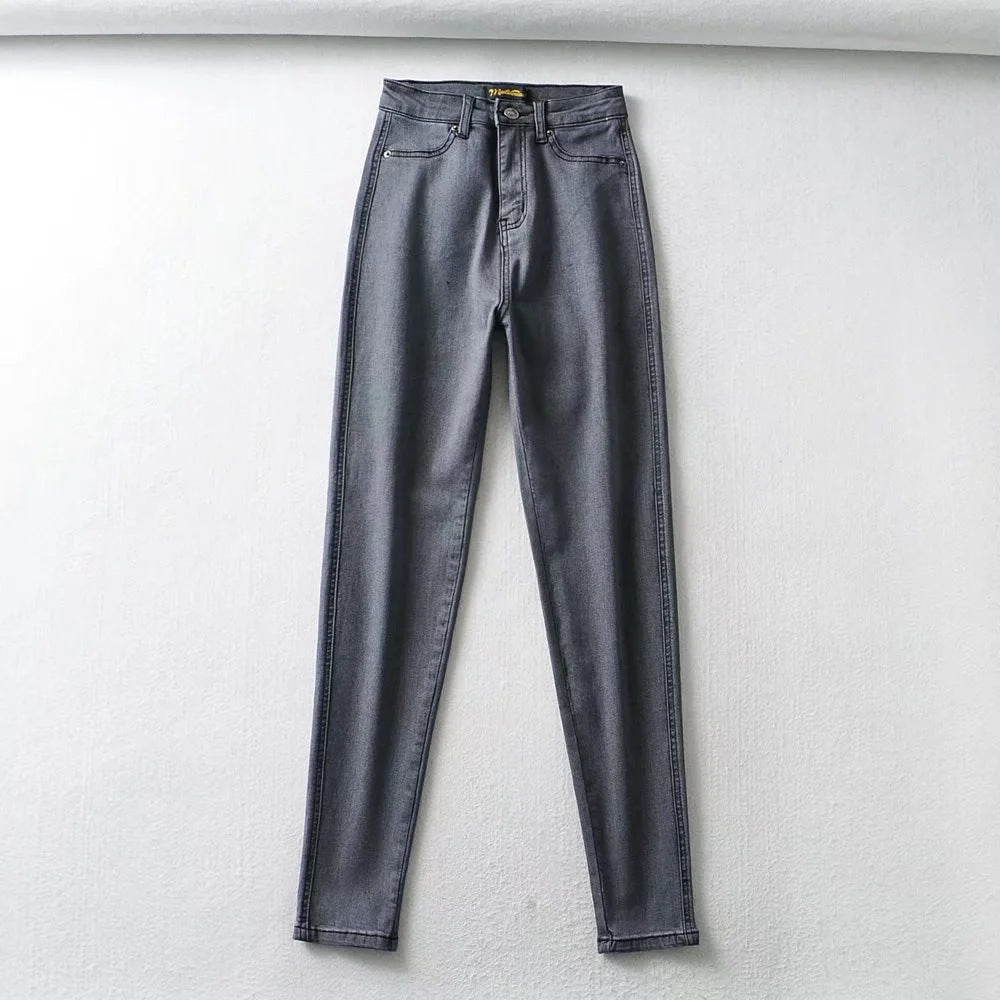 Women's High Waist Stretch Slim Fit Skinny Thin Hip Raise Jeans