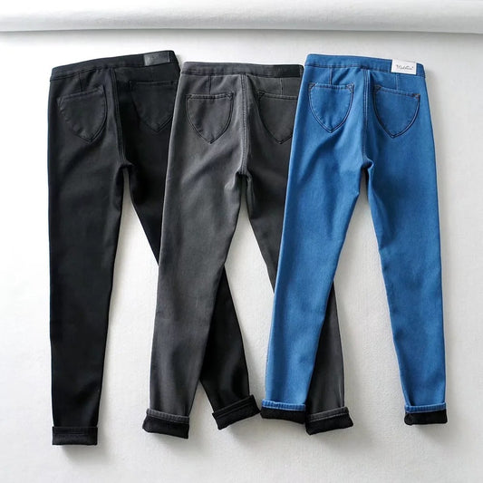Women's Winter Fleece-lined Thickened Skinny Stretch Slim Fit Peach Jeans