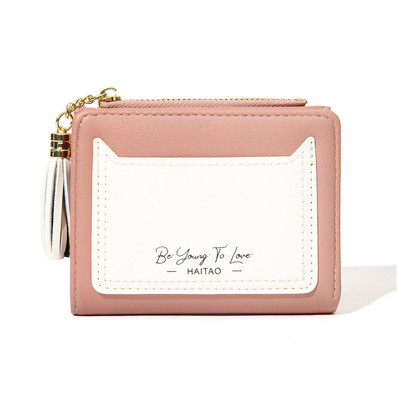 Short Simple Multi Slots Zipper Korean Ladies Wallets