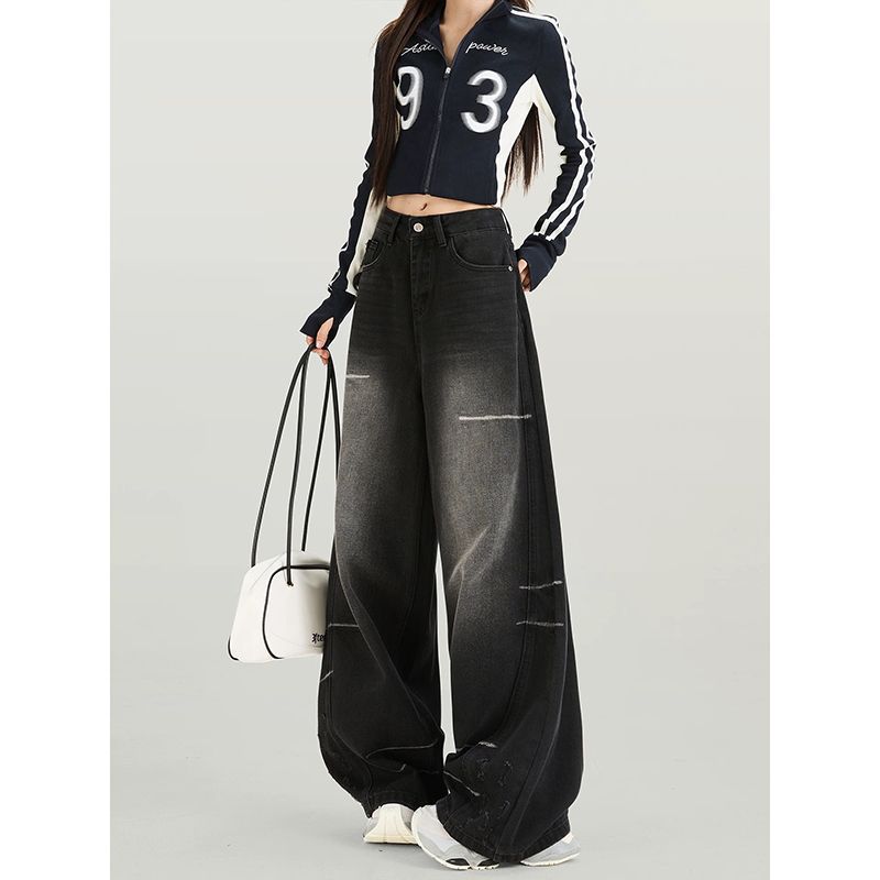 Women's Waist Wide Leg Autumn Fashion Hot Design Sense Jeans