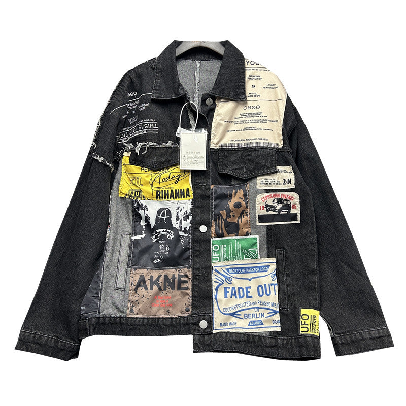 Women's Irregular Patch Printed Street Loose Style Jackets
